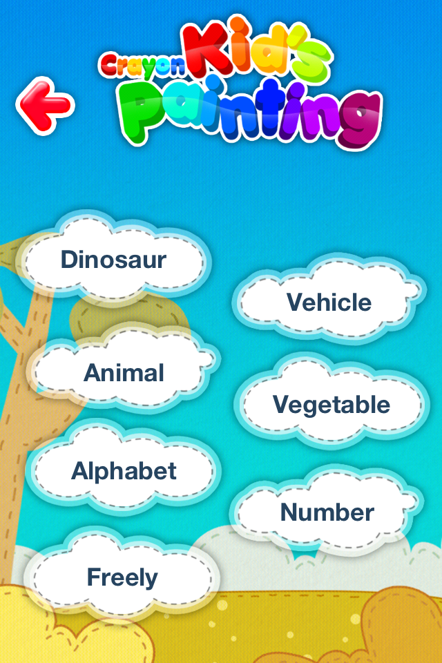 iPhone Screenshot 1